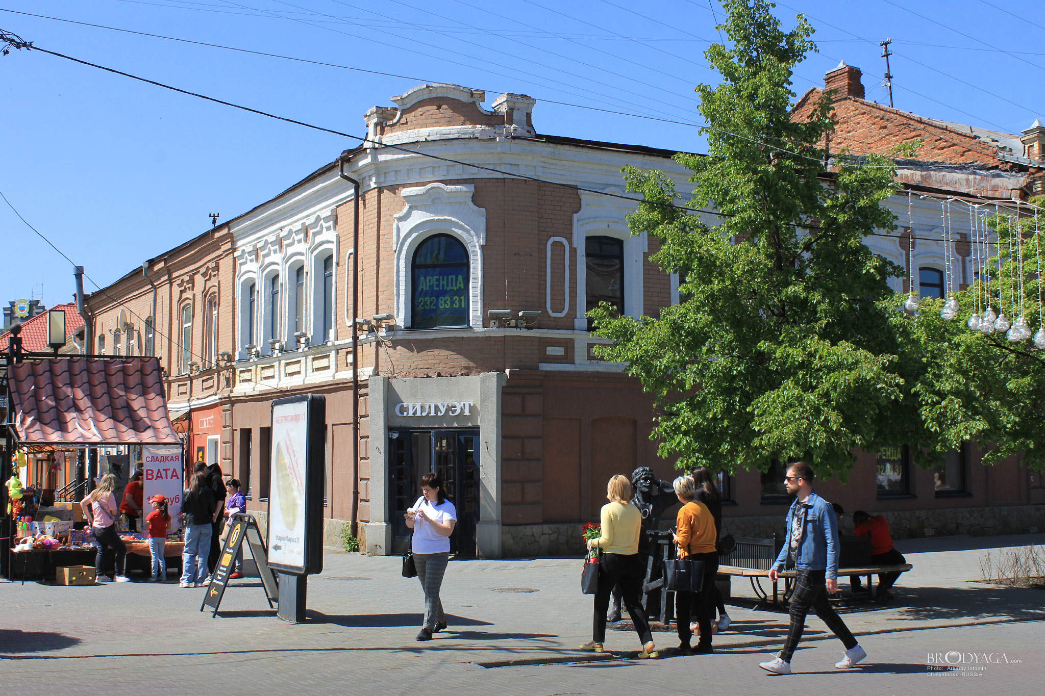 Улица Маркса, 72, Челябинск (Chelyabinsk)